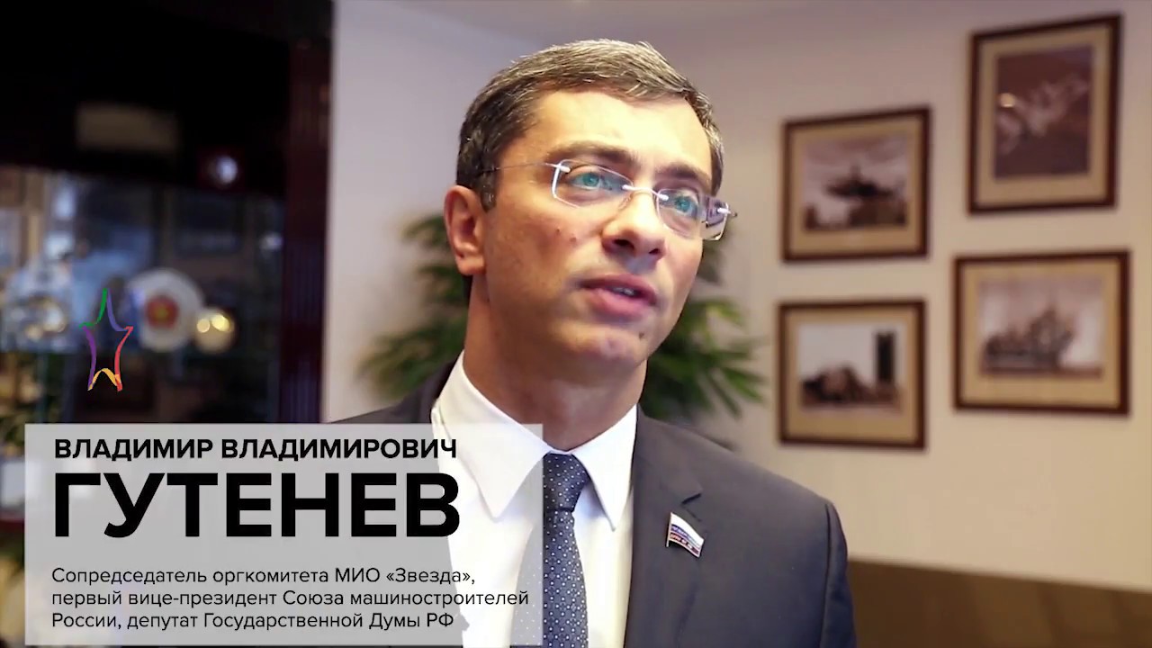 Многопрофильная инженерная олимпиада 