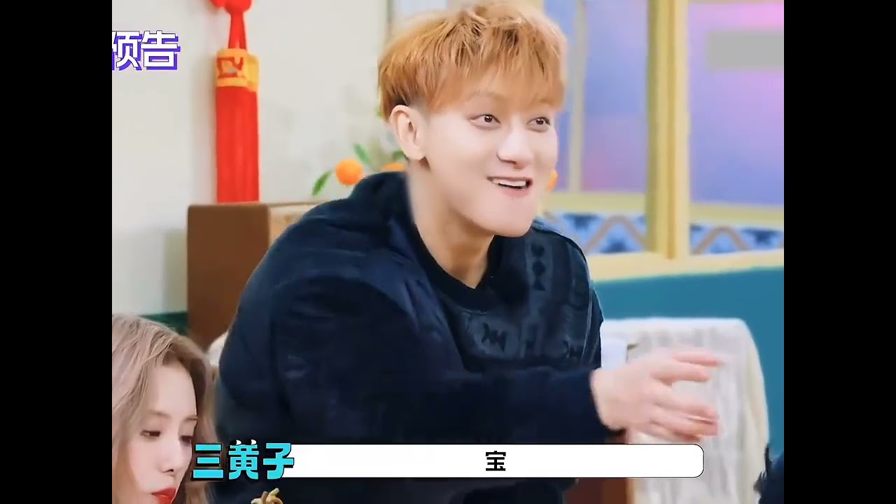Xu Yiyang I m a bit crazy about you two#Soul Painter#Funny video#Huang Zitao#Liu Yaowen#Xu