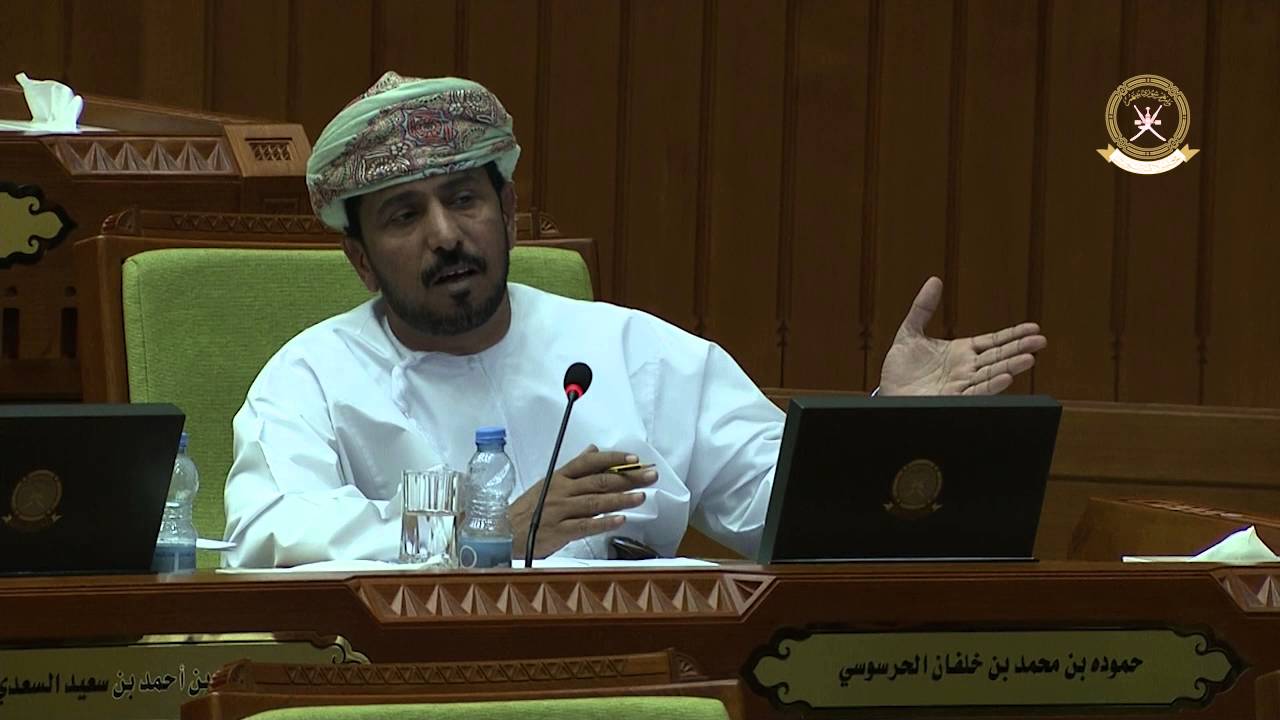 مداخلة سعادة حمودة بن محمد الحرسوسي ممثل ولاية هيماء  ٢٧ أبريل ٢٠١٦م