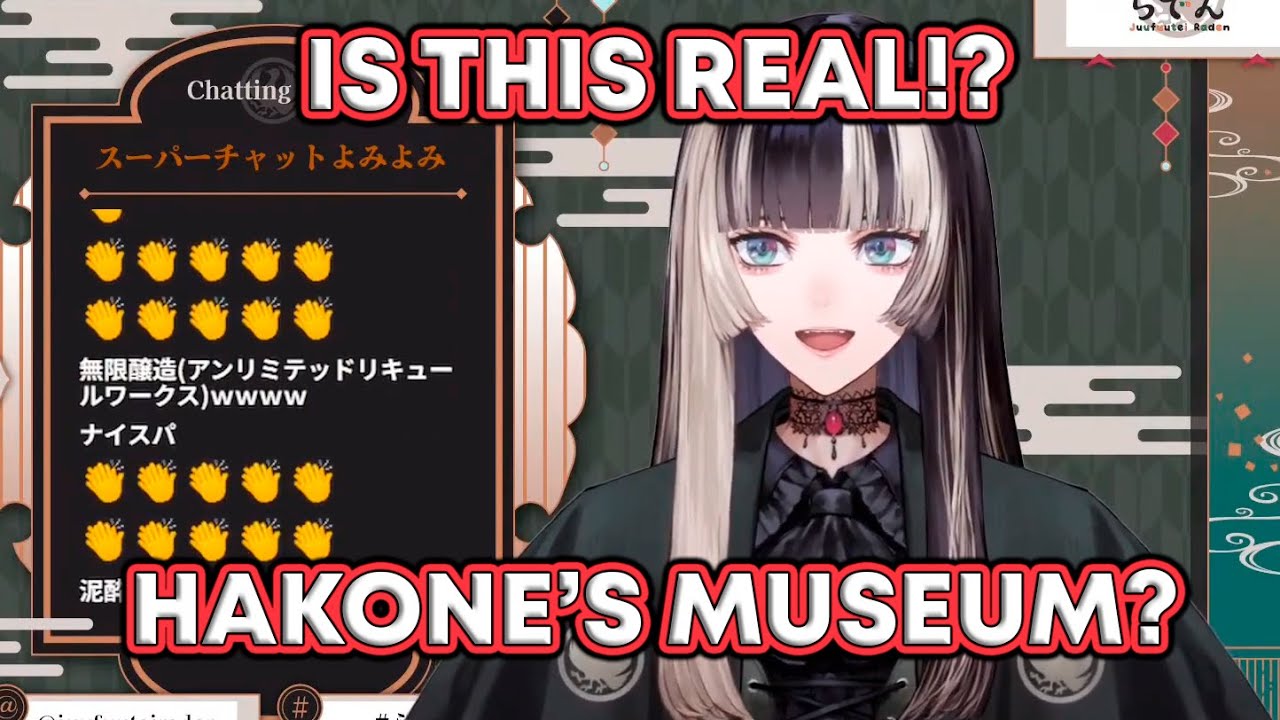 Raden gets a superchat from a museum