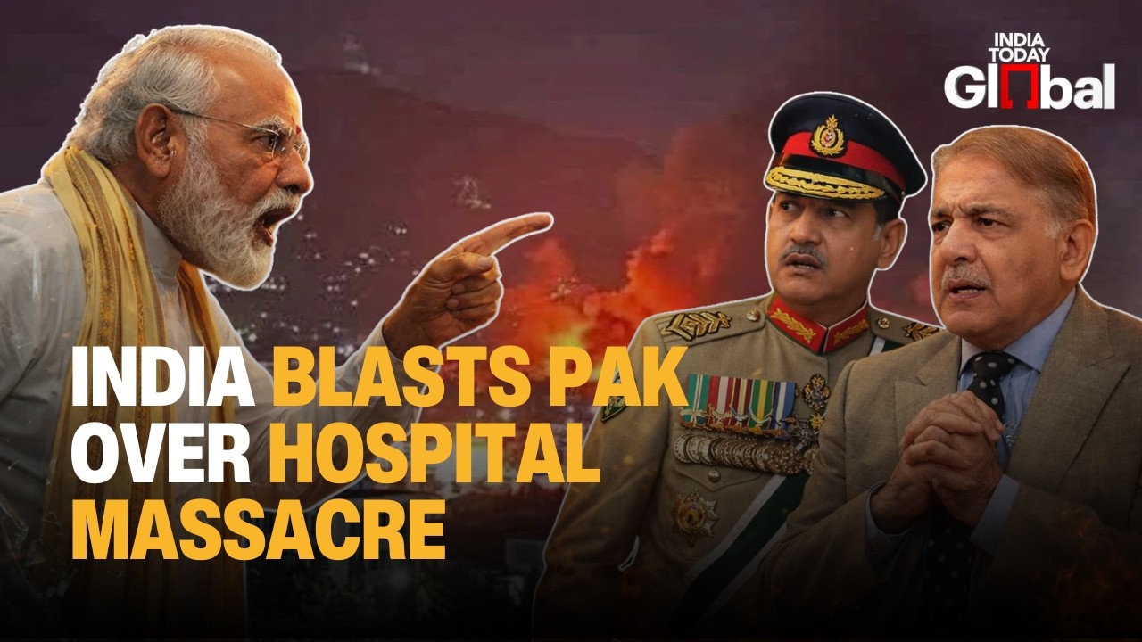India Slams Pakistan Kabul Hospital Strike, 400 Dead, Calls It Barbaric Massacre Not Military Op