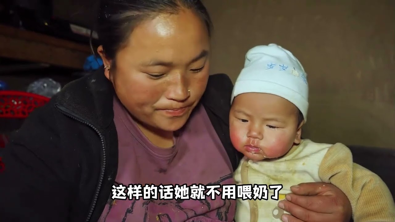 尼泊尔吉娜干活太累，中午煮一锅猪肉犒劳自己，完全不亏待自己#尼泊尔吉娜#乡村生活#民族风情#volg