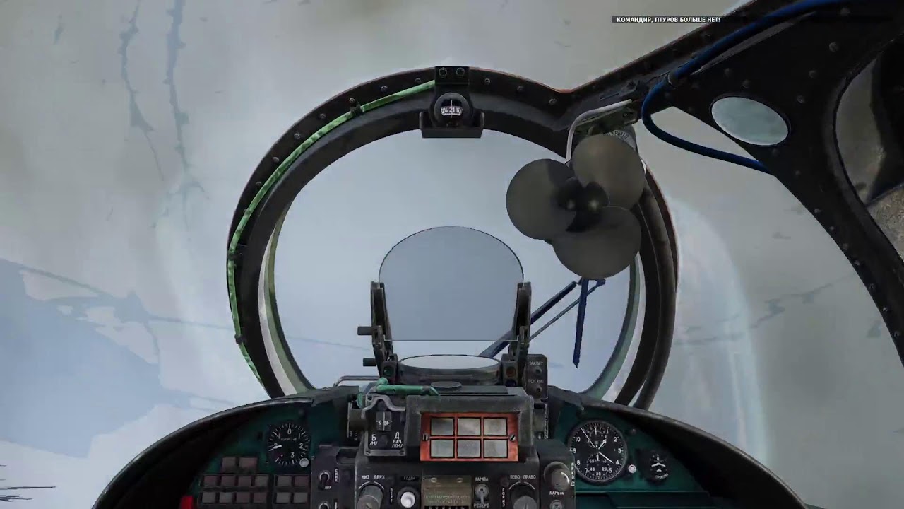 Ми-24 DCS World