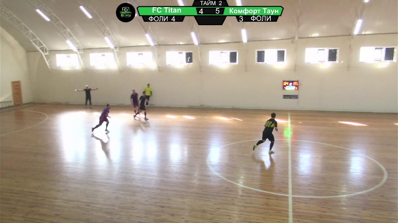 FC Titan vs &laquo;Комфорт Таун&raquo;