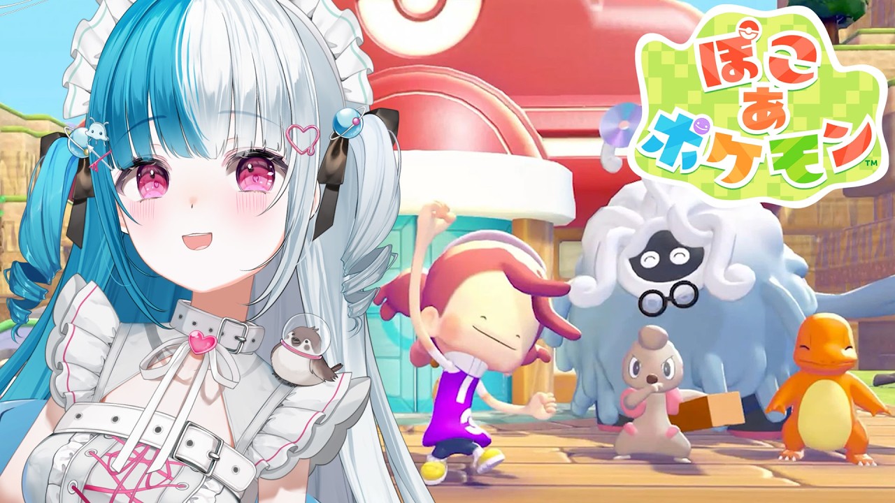 〖 #ぽこあ 〗のんびり収集したり、整地したり～♪〖めるとるめ / #新人Vtuber｜ぽこ あ ポケモン〗#6