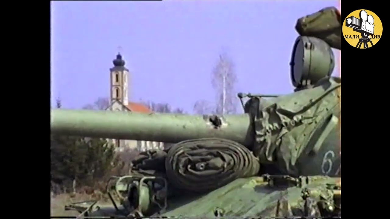 Осмаци - Република Српска 12.3.1993. године