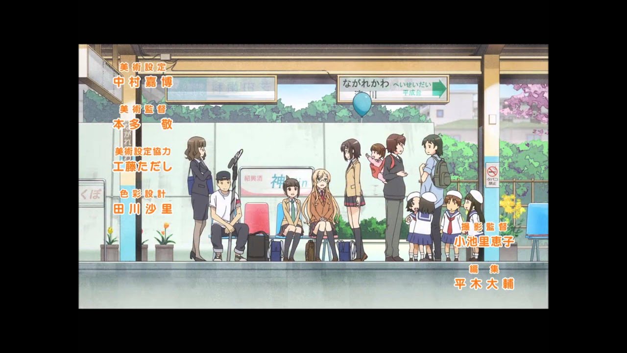 Futsuu no Joshikousei ga [Locodol] Yatte Mita. Opening [HD]