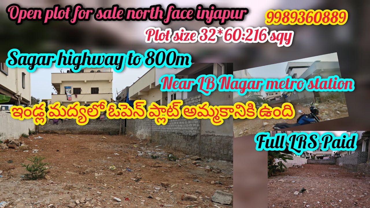 #hyderabad #open plot for sale north face injapur near BN REDDY NAGAR #9989360889