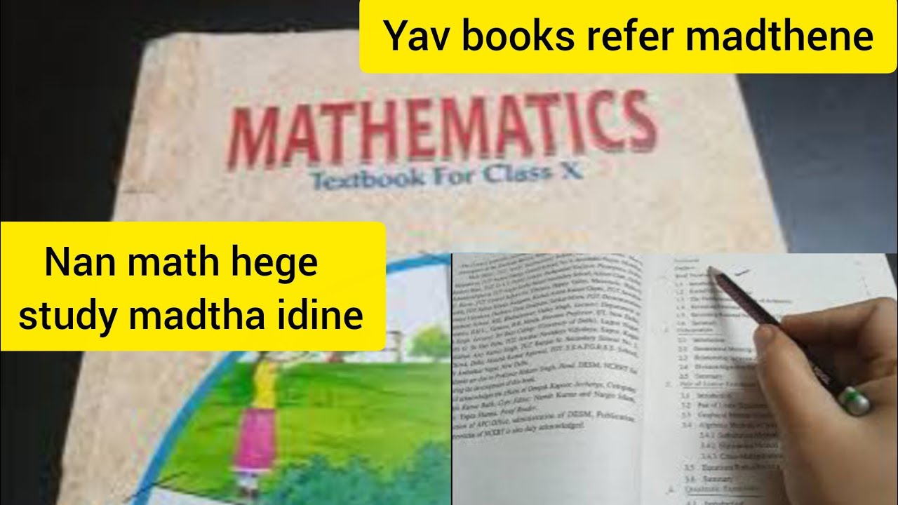 CTET preparation study vlog Kannada|Nan math hege study madtha idene