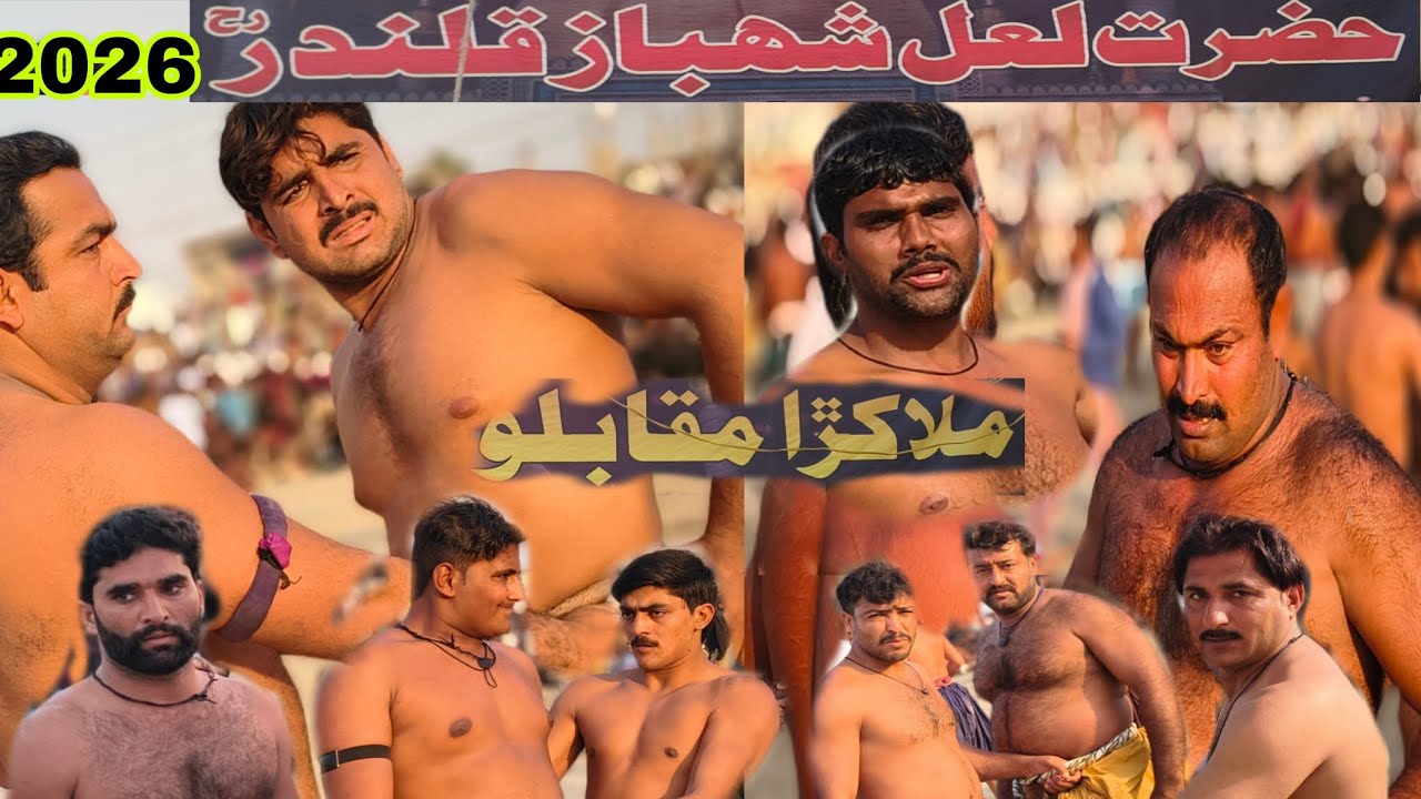 Lal Kalandar Shahbaz malakhro Lal Kalandar Shahbaz 2 episode 2026 February 7, 2026 