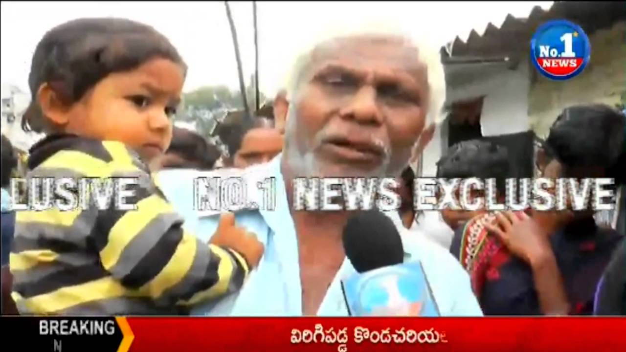 Heavy Flood Water Submerged With Roads in Brundavan colony | Old Alwal || No.1 News