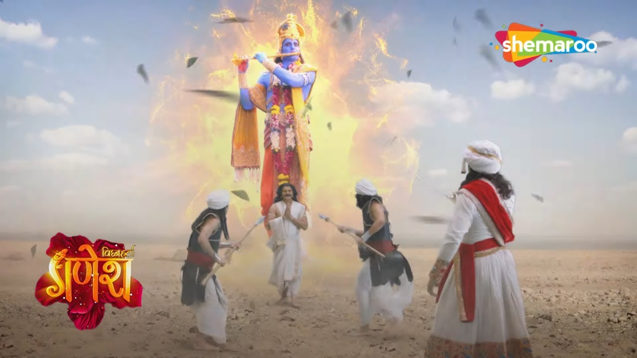 कैसे हुए प्रभावित ब्रह्मदेव महाराज इंद्रद्युम्न से ? | विघ्नहर्ता गणेश | Vighnaharta Ganesh - 899