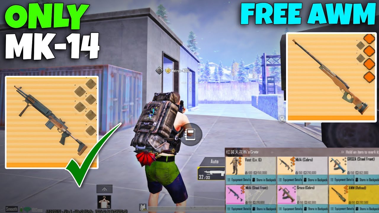 Omg🤯 play with only Mk14 without level 6 Armor❌️| PUBG METRO ROYALE 