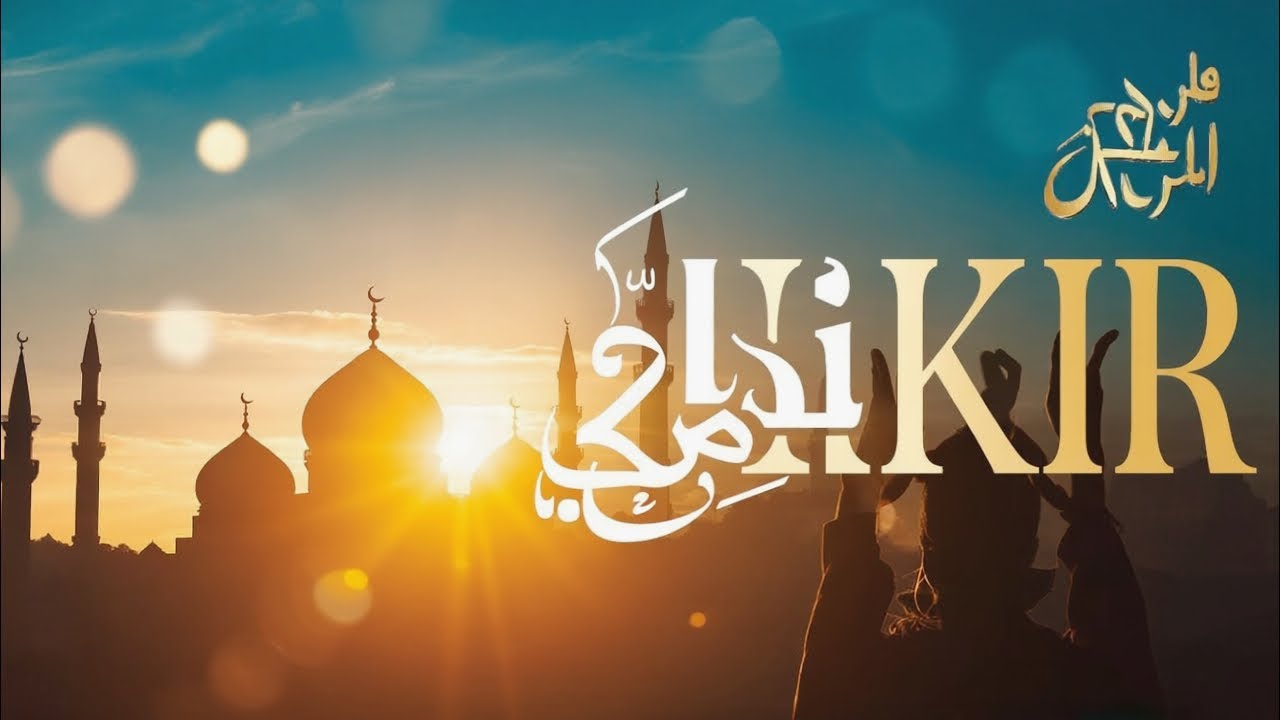 Power of Zikir – Strengthen Your Iman & Find Inner Peace