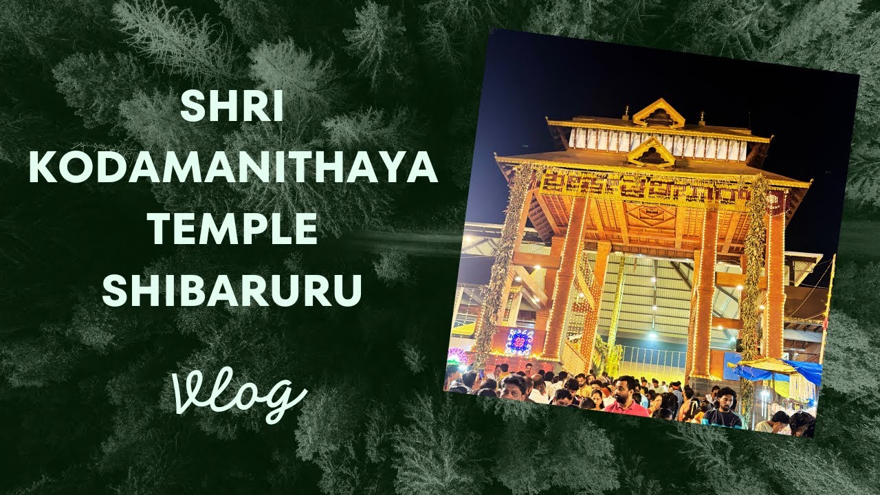 Shri kodamanithaya temple Shibaruru #viral #viralvideos #trending #trend #trendingvideo 