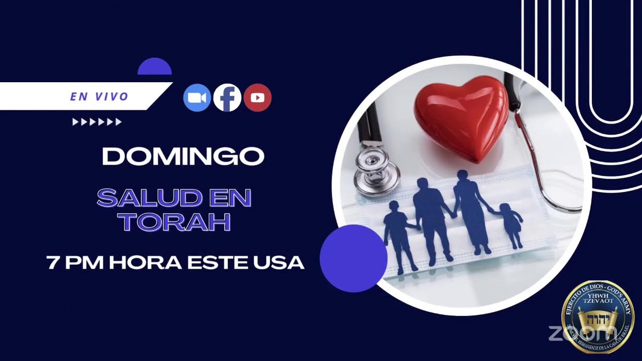 TEFILÁ MINJÁ - ORACIÓN VESPERTINA - AÑO 5786 - 2026