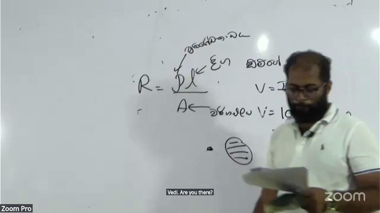 Grade10 physics revision