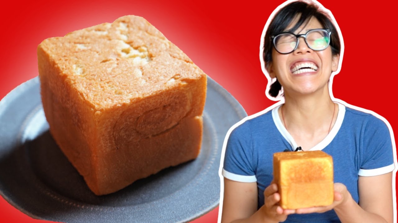 🧊 How to Bake a Milk Bread CUBE 🍞