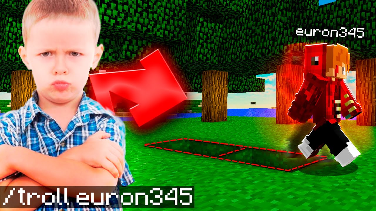 TROLLEO a un HATER 🤬 con el SUELO TROLL | TROLLEOS en MINECRAFT #280