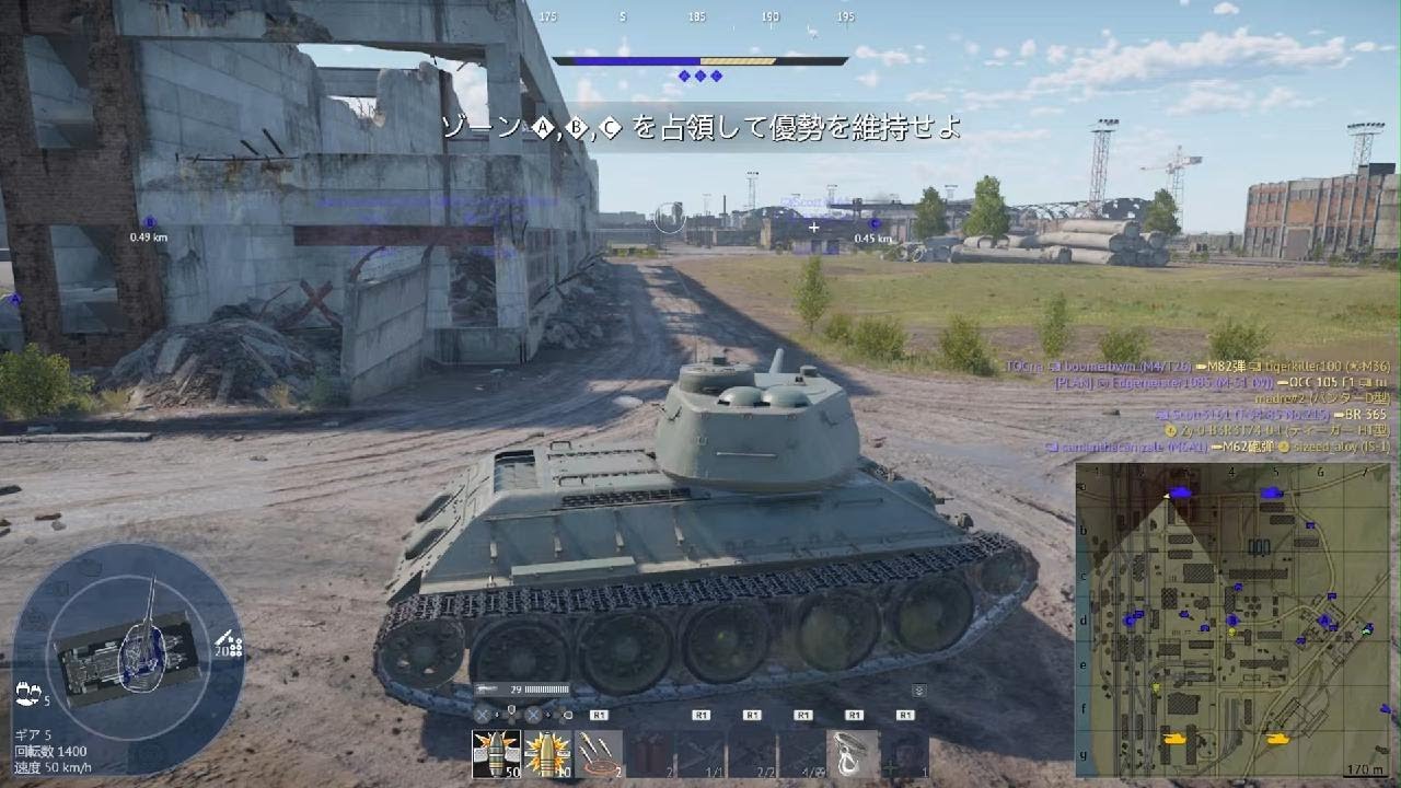 War Thunder_20260221070644