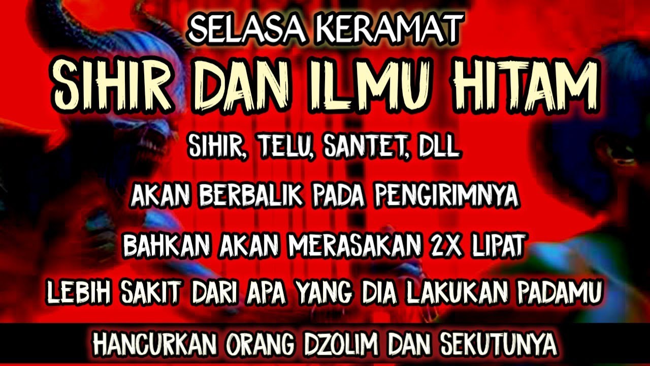 SEGERA PUTAR AYAT INI‼️ Agar Orang Yg Dzolim  Padamu Terkena  Karma Dan Azab Dari Allah