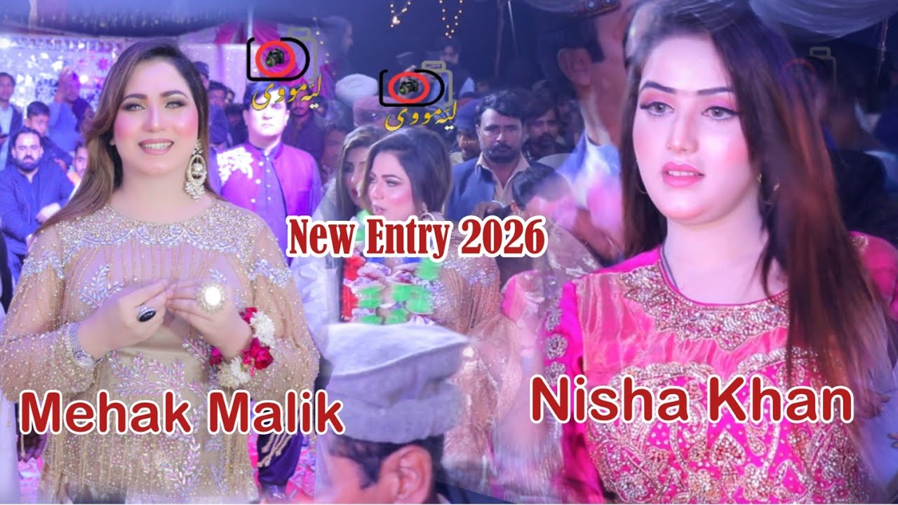 Entry 2026 | Mehak Malik $ Nisha Khan | BY Layyah Movie PK
