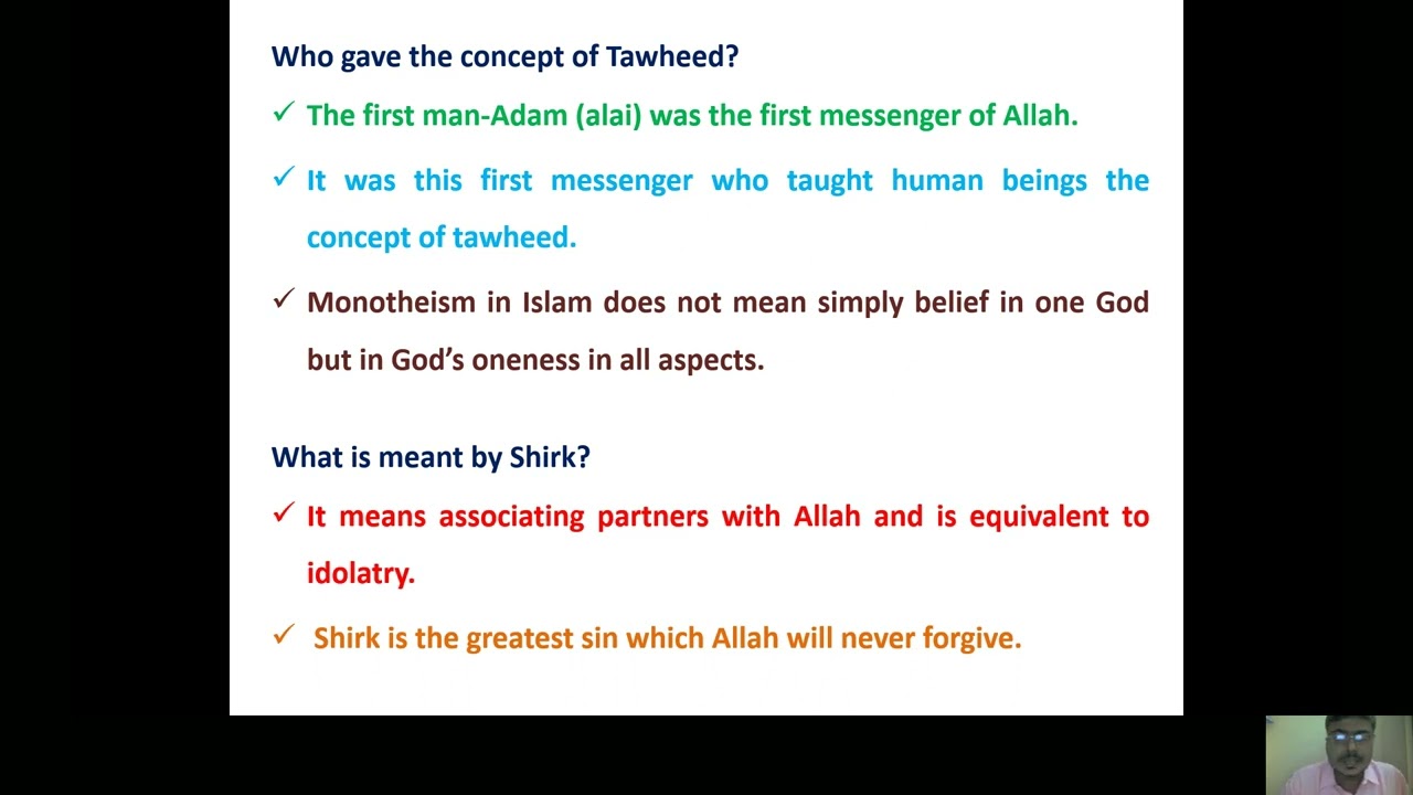 Deeniyath Education - Tawheed 