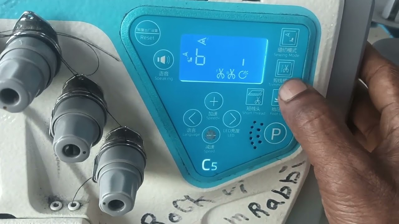 How to jack C5 button lock video জ্যাক সি৫ বাটন লক আন করবেন যেভাবে 