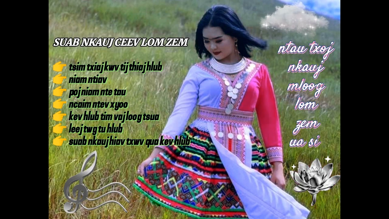 nkauj ceev mloog lom zem haus beer 🍻🍺 ua si muaj ntau txoj zoo lom zem heev li✨💫💞