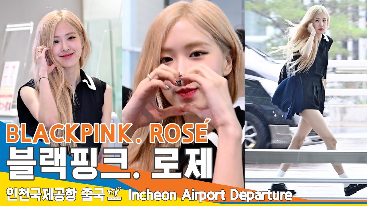 블랙핑크 '로제', 예쁨이 휘날리는 금빛 미소 (출국)✈️BLACKPINK 'ROSÉ' Airport Departure 23.7.14 #Newsen