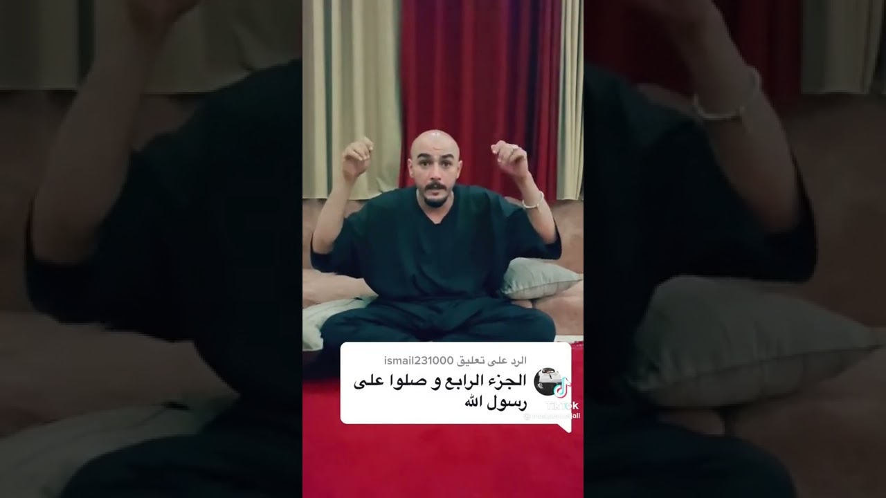 تجريدة حبيب بوا عبدالموله بولبح العبيدات