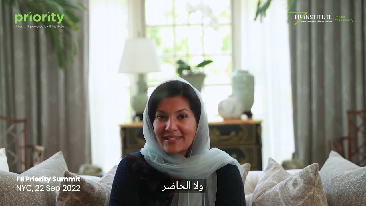 HRH Ambassador Reema Bandar Al Saud's Remarks at FII Priority Summit in New York