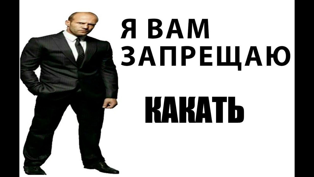work all the time