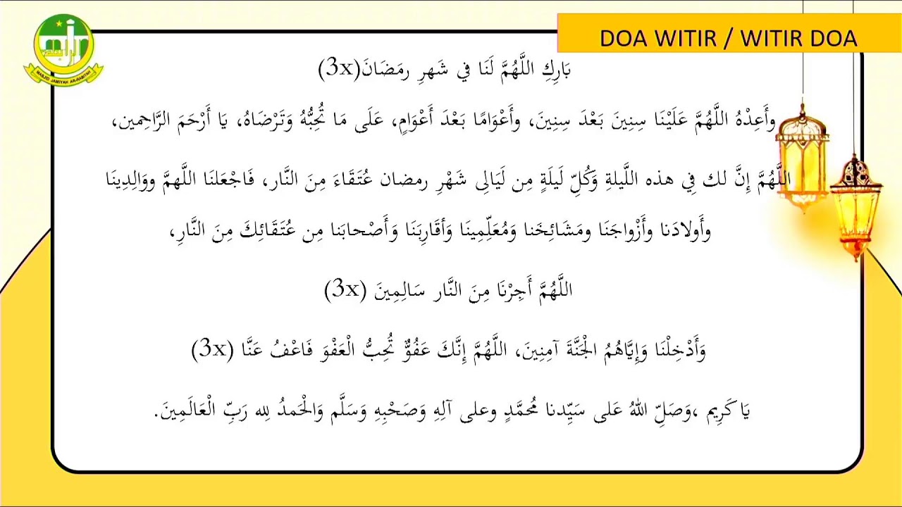 Solat Terawih 15.03.2026