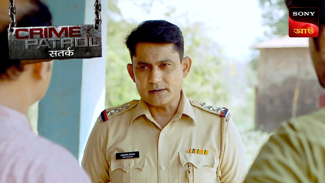 College Rivalry | Crime Patrol Satark | Full Episode