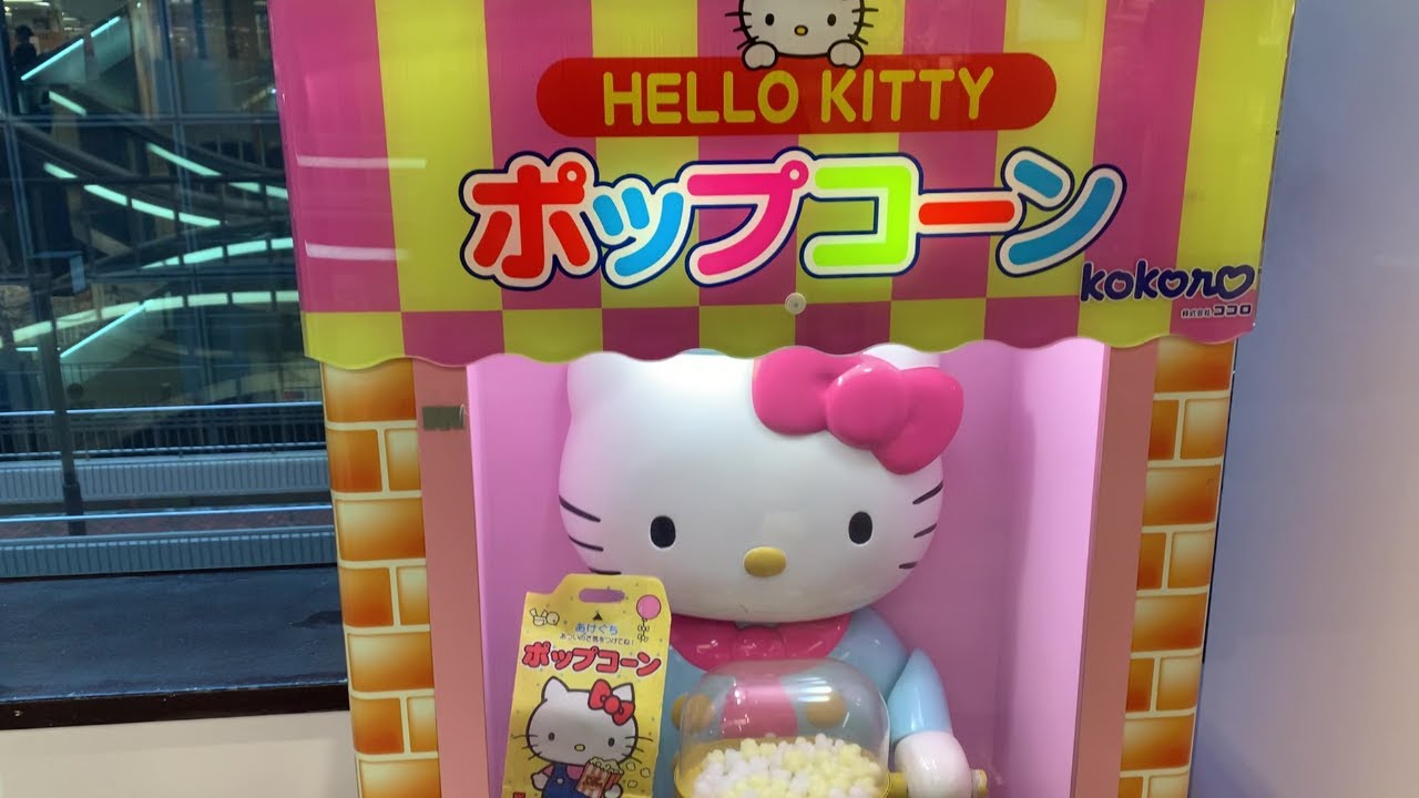 Hello Kitty Popcorn Vending Machine