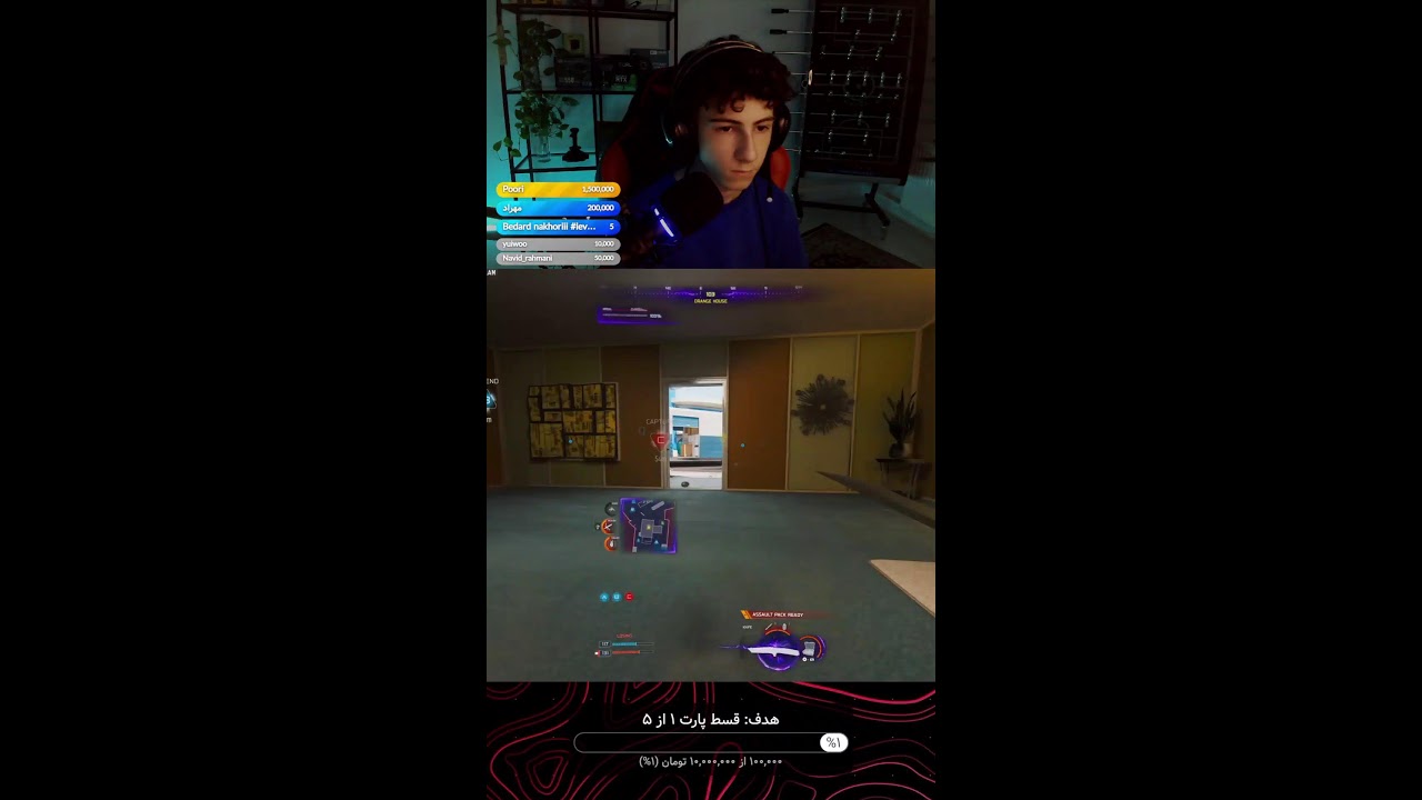 Live kasra fire | وارزون بزنیم