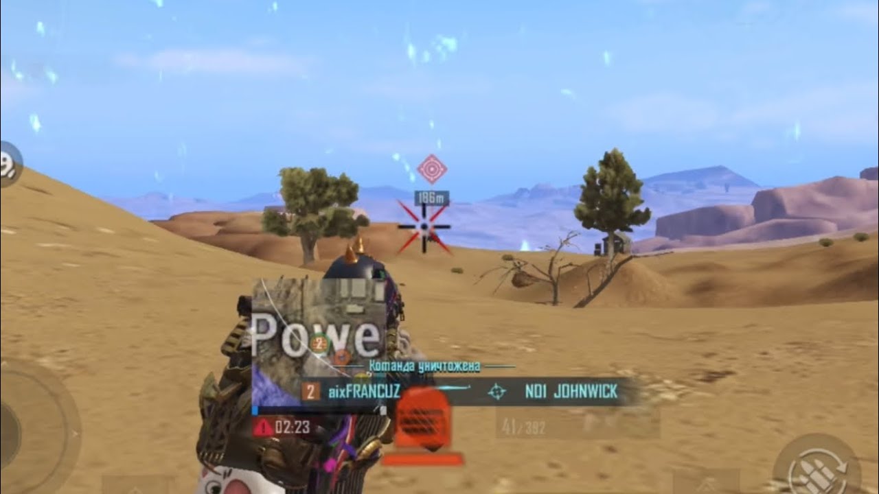 phantom | HIGHLIGHTS PUBG MOBILE | FRANCUZIK🇫🇷