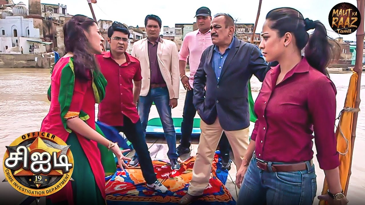 வழக்கின் மூலத்தை அறிய சிஐடி துவாரகாவை அடைந்ததா? | CID Tamil | New Episode 2025 | New Season 2025