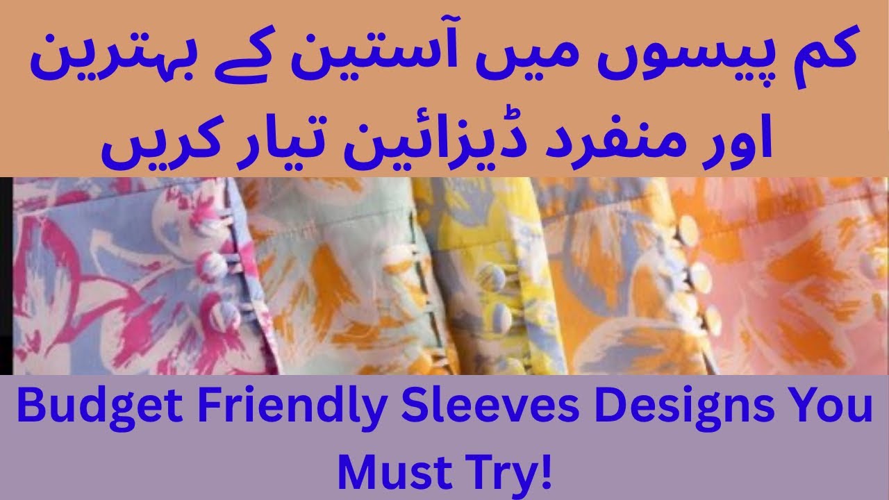 Low Budget Sleeves Design Ideas | Make Your Outfit Stylish | Best Sleeves Design 