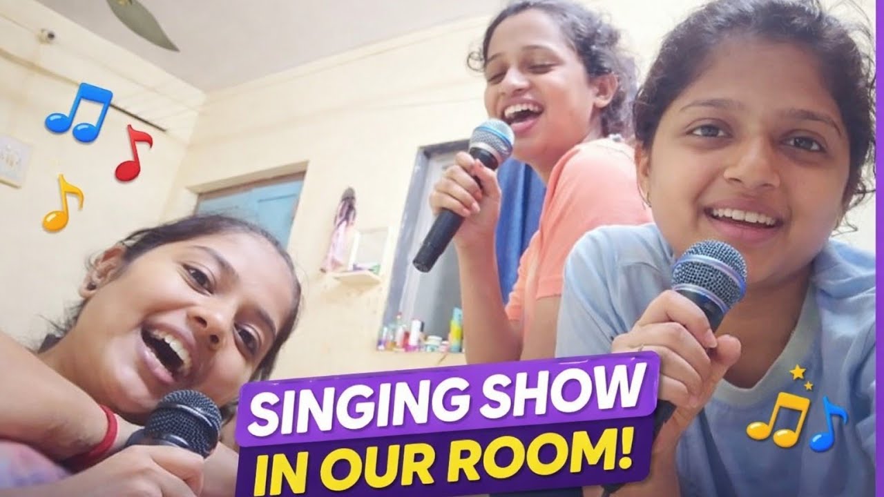 Day_43 सुरांची मैफिल 😂🤭 singing show in our room😂