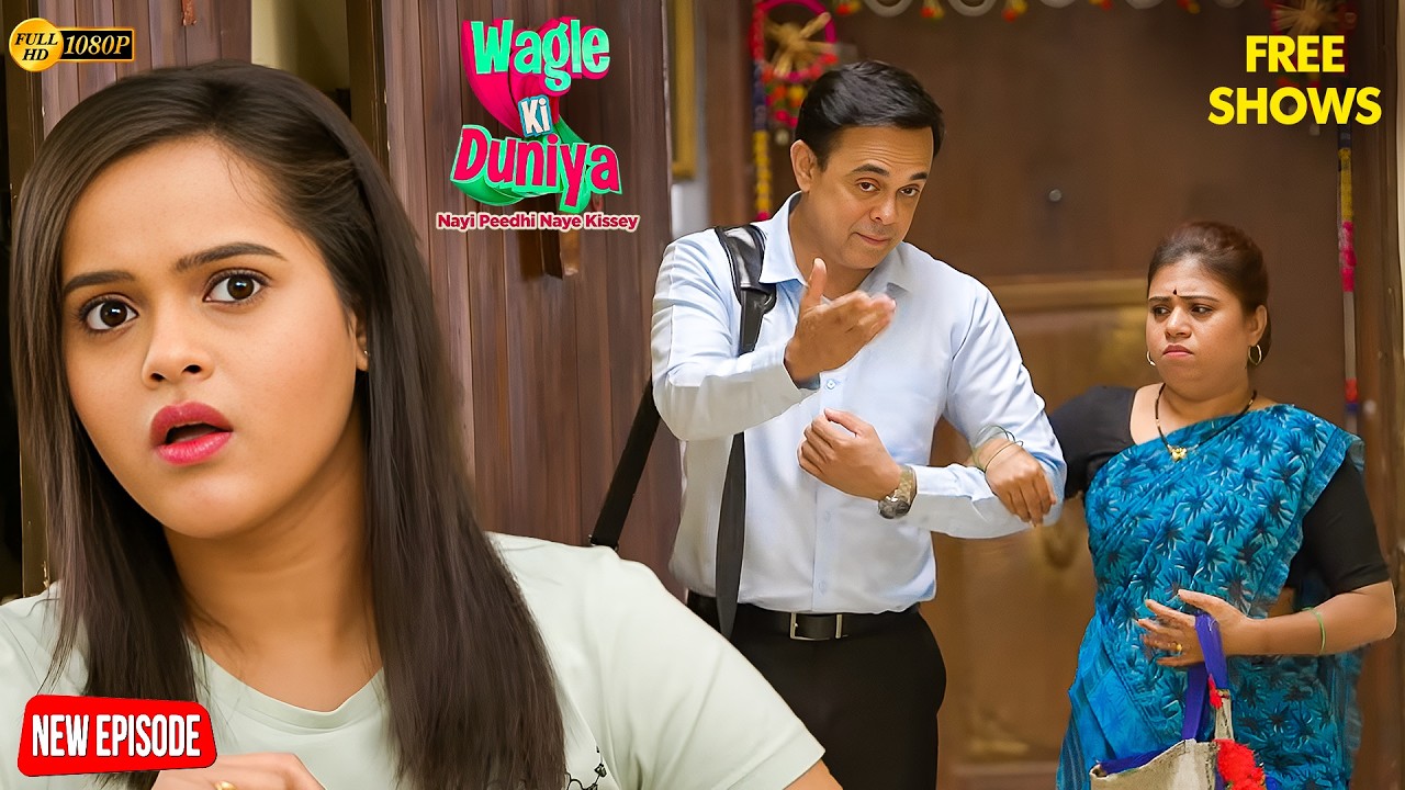 Rajesh बन गया नया Teacher - Colonel की Style | Wagle Ki Duniya New Episodes | Hindi Serial | Comedy