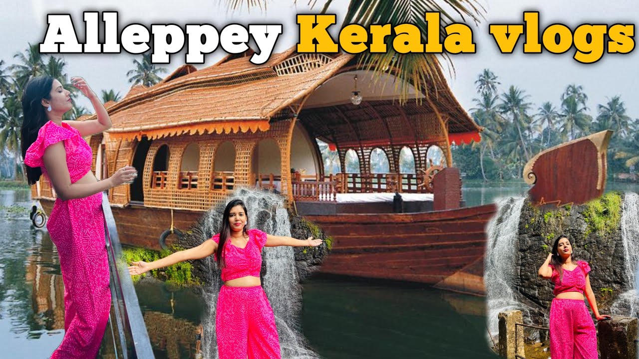Alleppey houseboat experience | Alleppey sightseeing | Alleppey full tour | Kerala houseboat tour