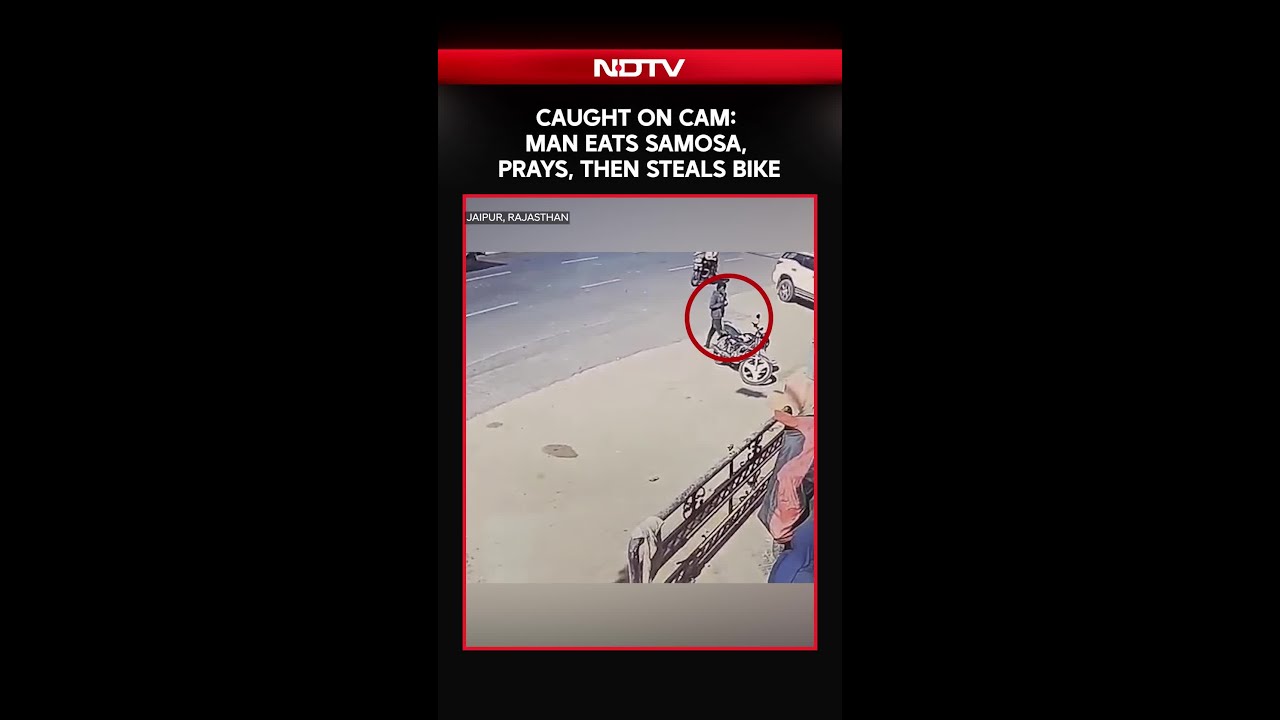 Rajasthan News | Caught on Cam: Man Eats Samosa, Prays, Then Steals Bike in Jaipur