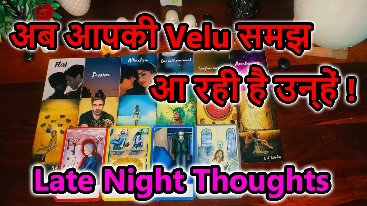💯❤️❤️CURRENT FEELINGS FOR YOU / 😍COLLECTIVE  TODAY TAROT CARD READING/ 💯IN HINDI / LOVE READING/❤️❤️