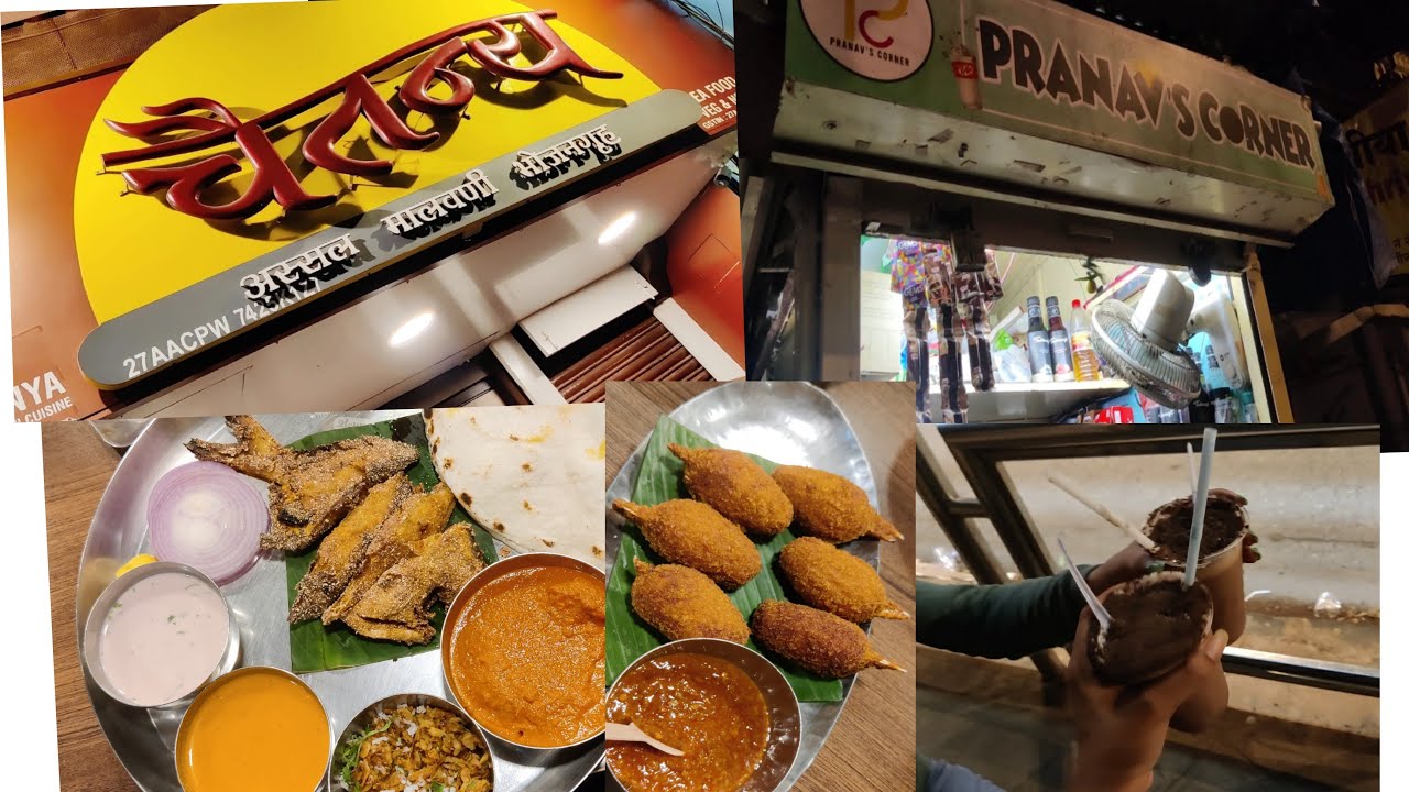 हॉटेल चैतन्य . Pranva's Corner . Honest reviews 🤭 | Foodvlog #marathivlog Vlog - 13