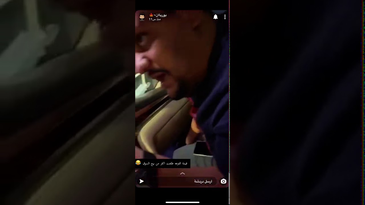 اتحاد جابر وبن رشيدان 😂❤️