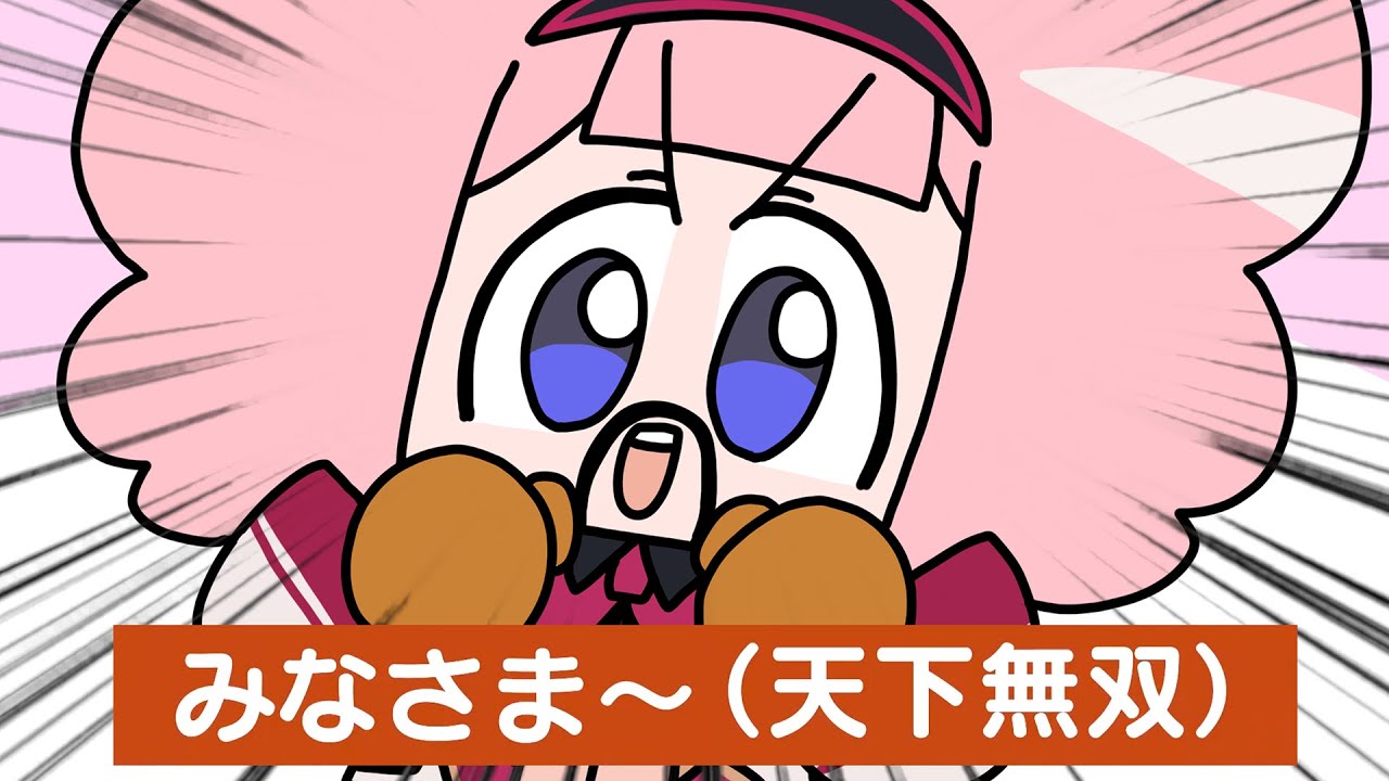 みなさま～（天下無双）その２【時間遡行系世界王者編】