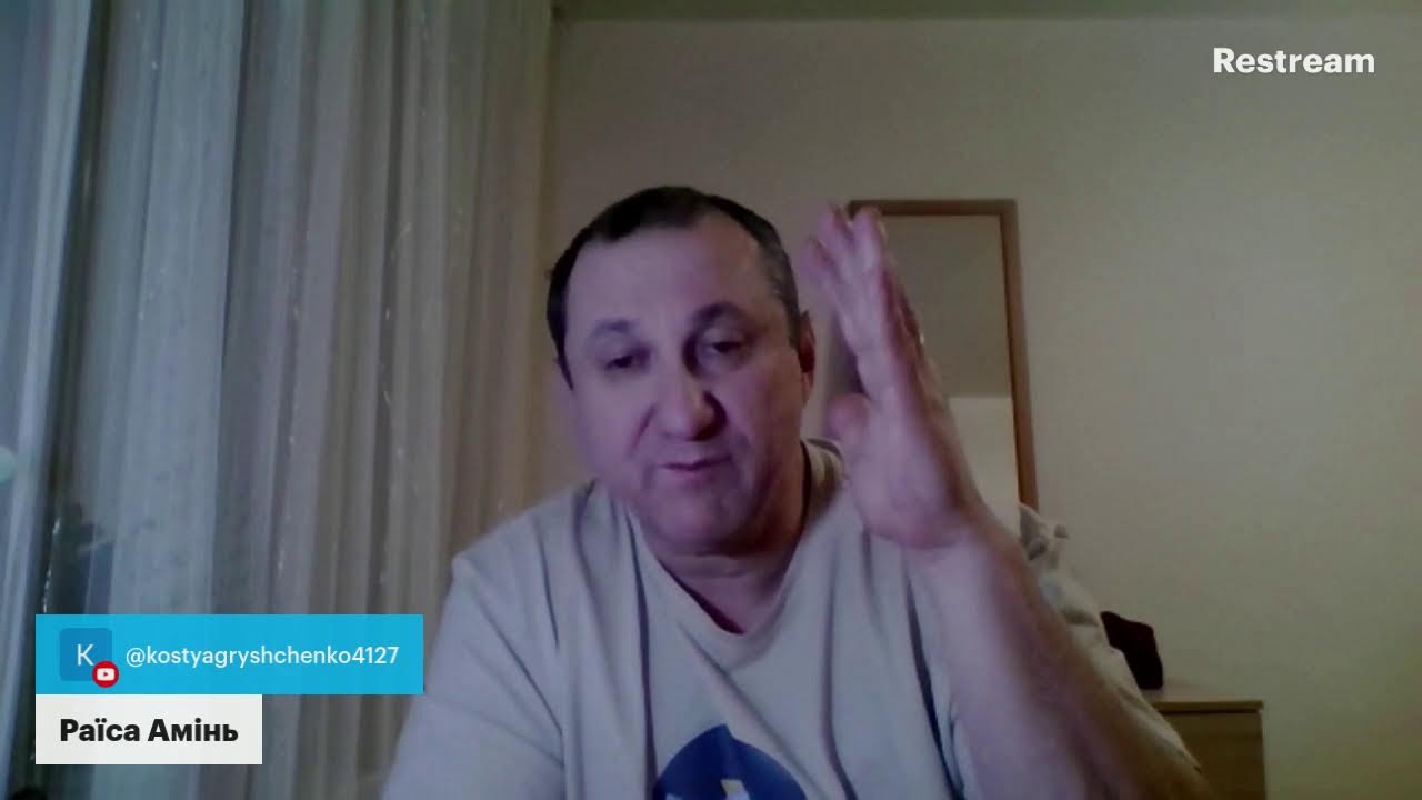 Вечерний  эфир исцеления. озирающийся  назад  .16.01.2026