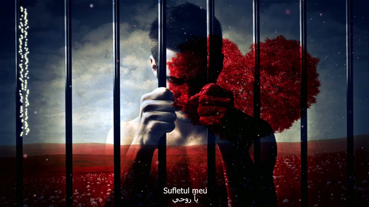 IUBITO - Jarrh3jmi Feat. Corado High Accuracy مترجمة (OFFICIAL SONG)